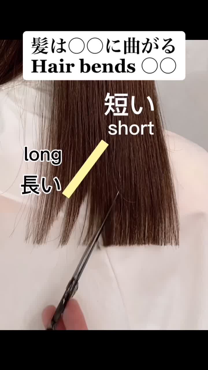@天才美容師🦀genius🦀