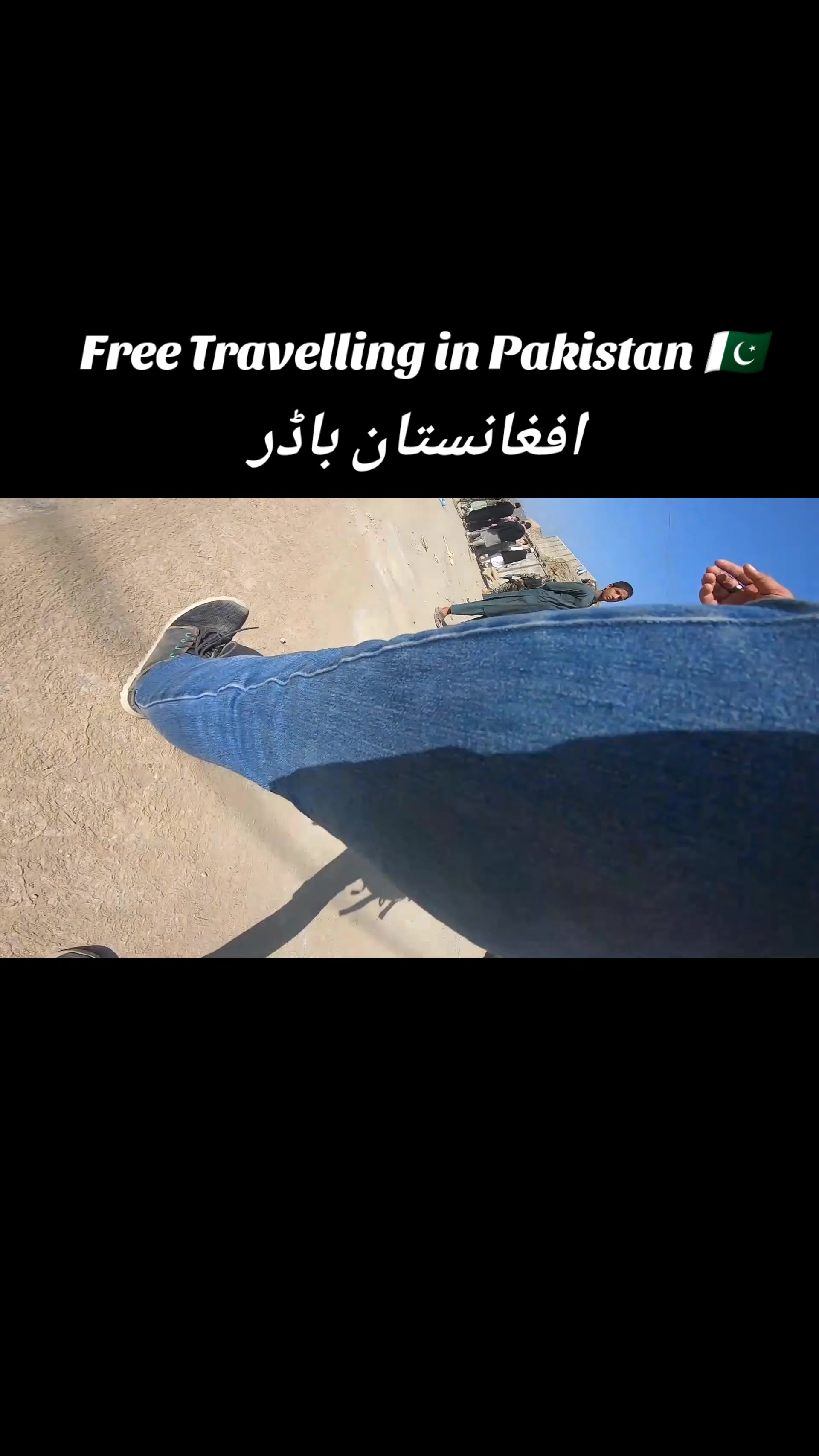 @Ek Hai Arslan