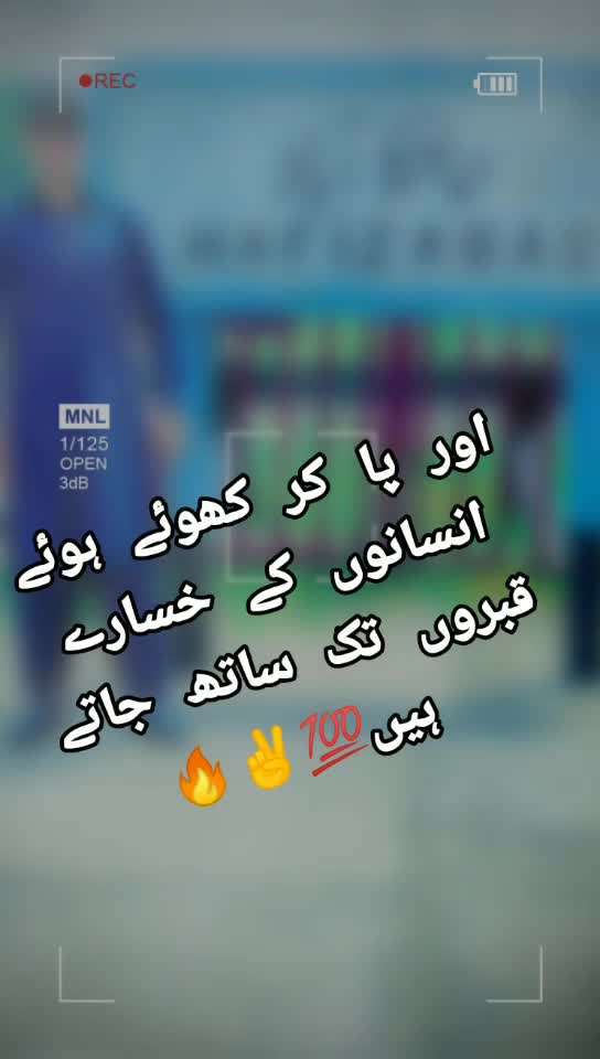 @abdullah khan 😎