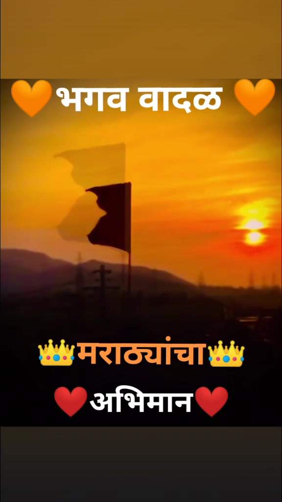 @❤️ADITYÃ_$ALUNKHE❤️