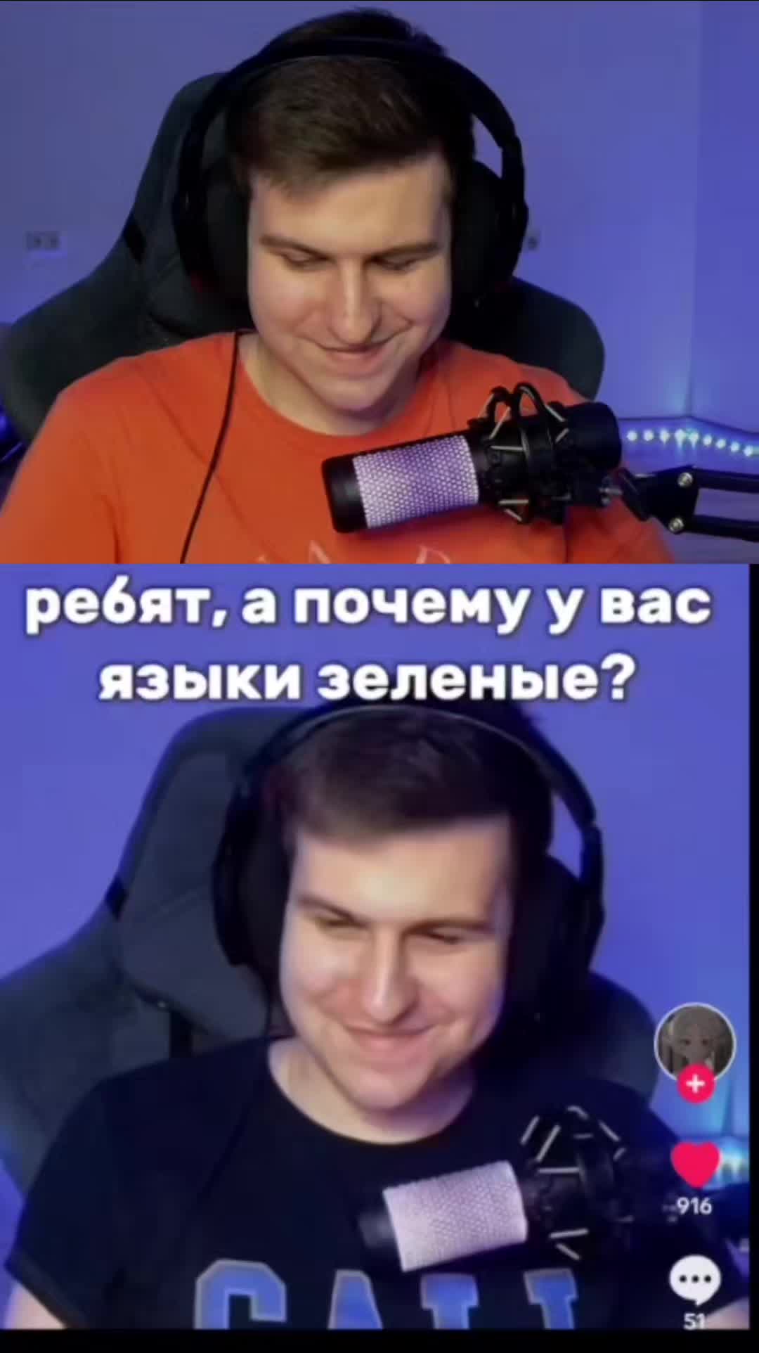 @Streams