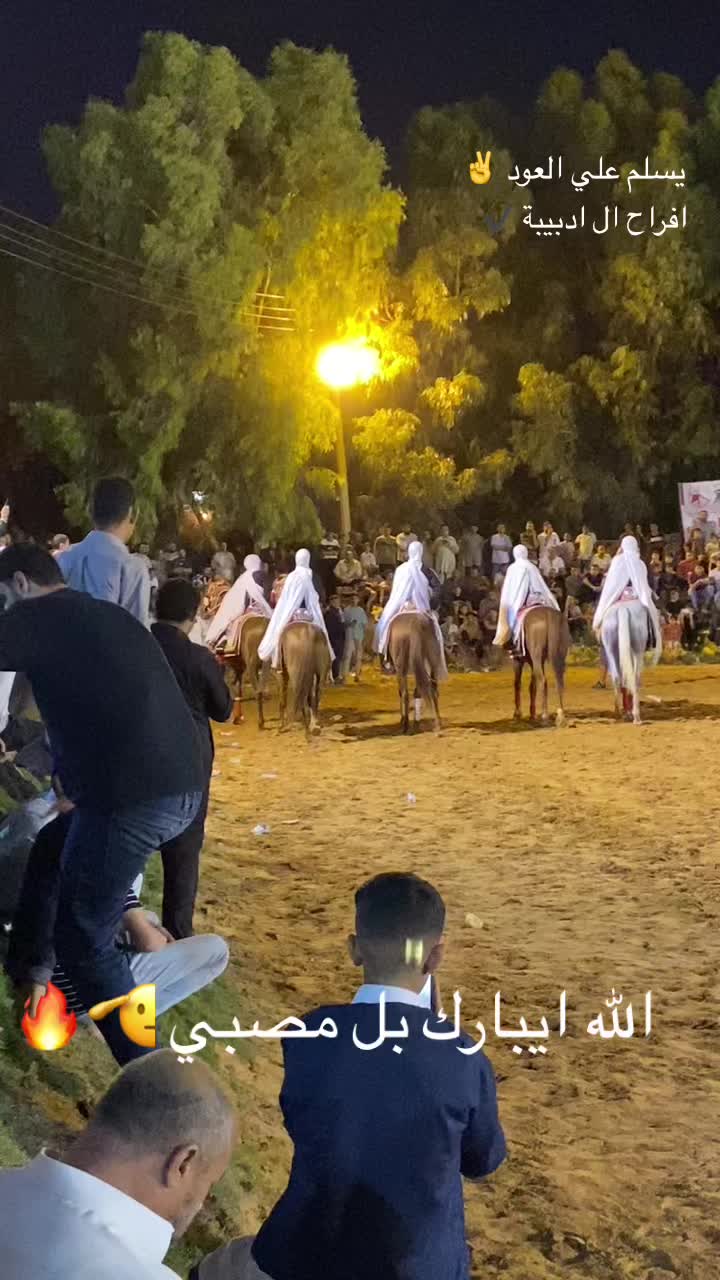 @عبدو الوافي ❤️🇱🇾