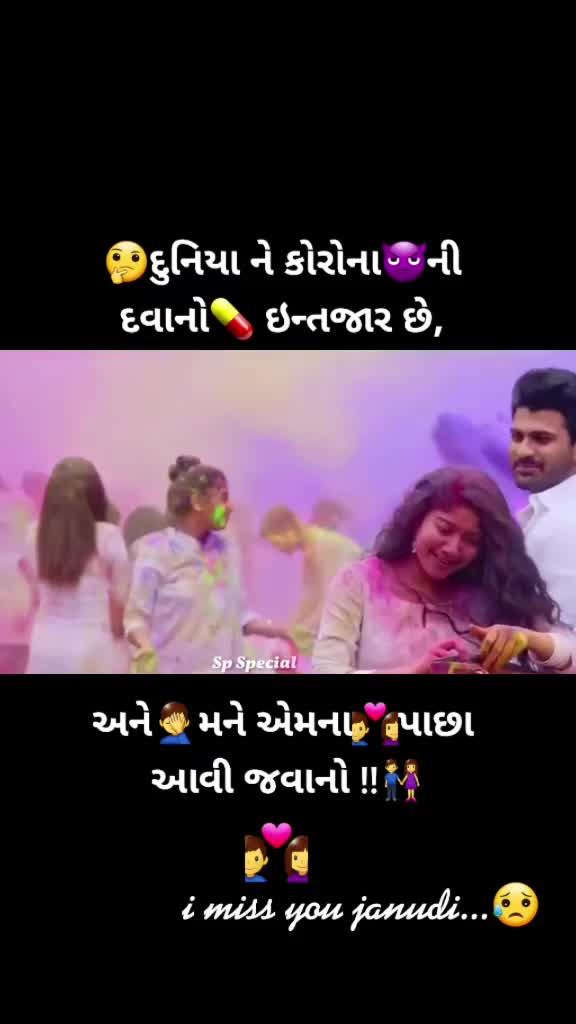 @🙏 Vipulsinh_07,,🔥