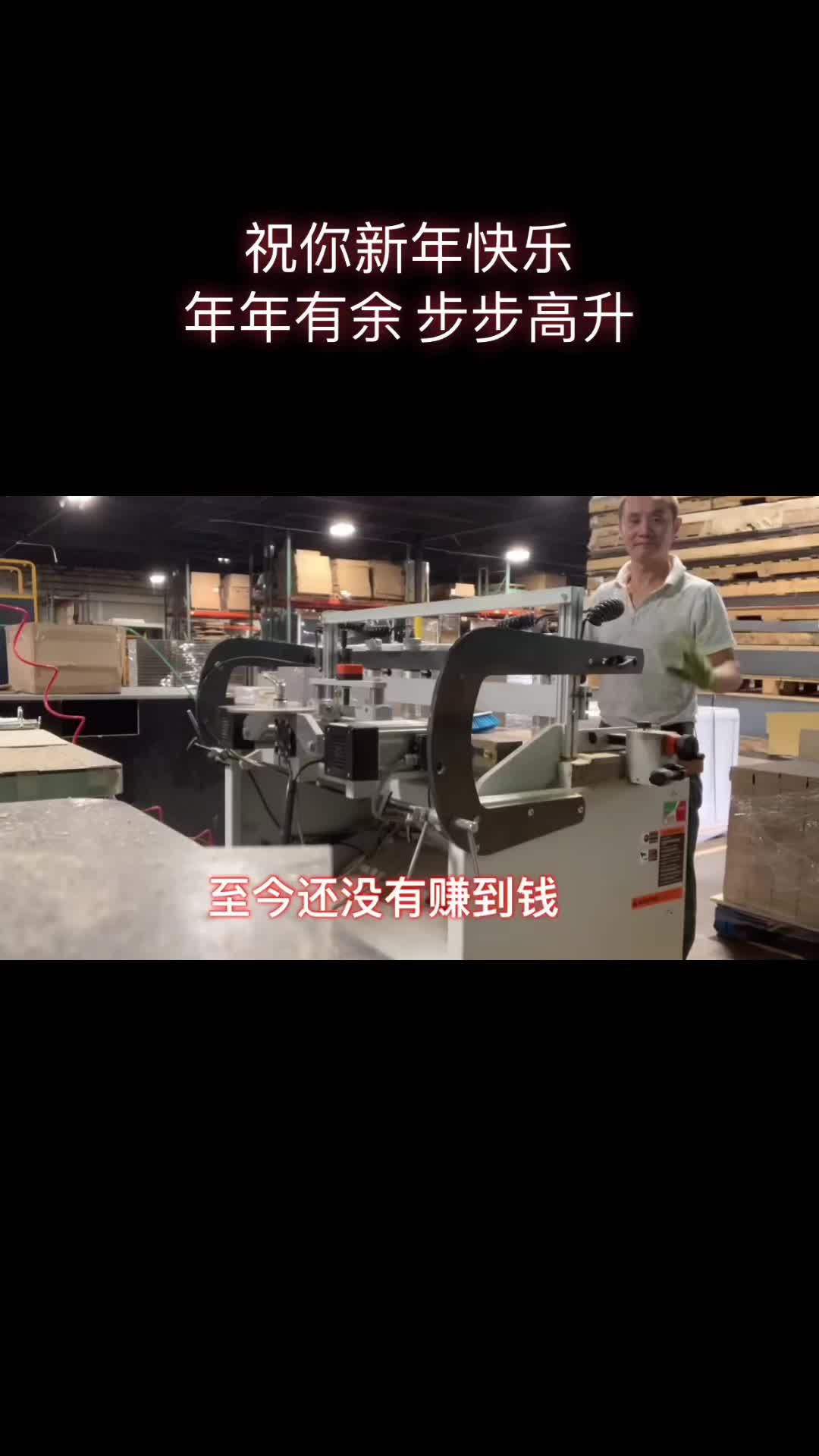 @gelin549