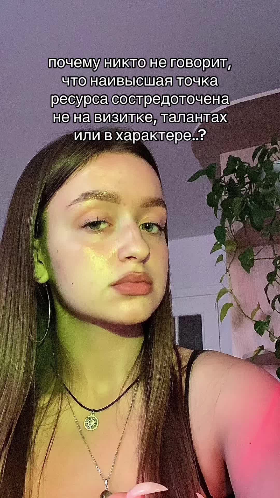 @rudayadiana