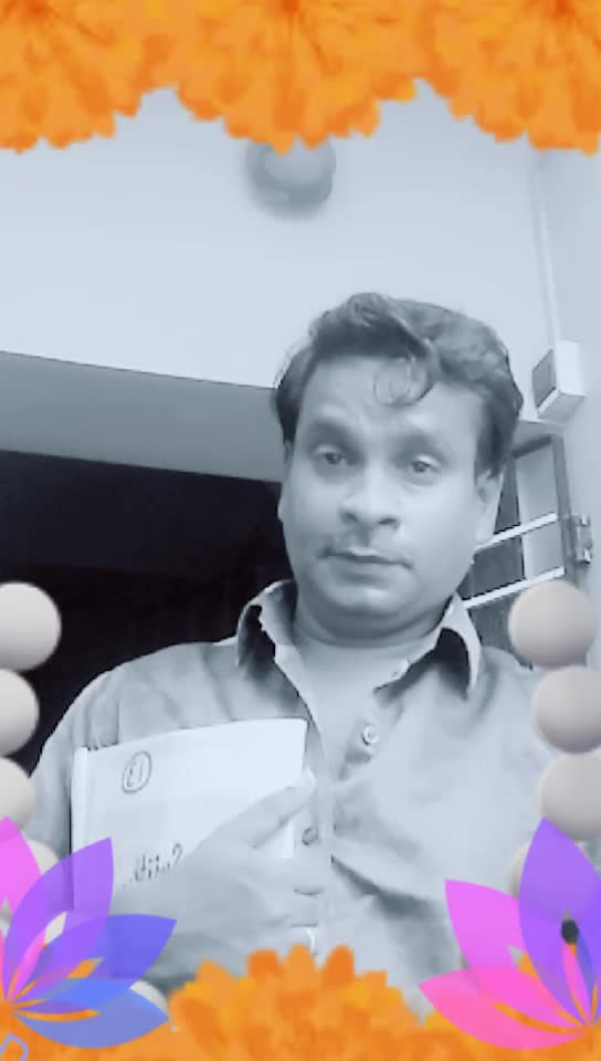 @cfj@ramesh