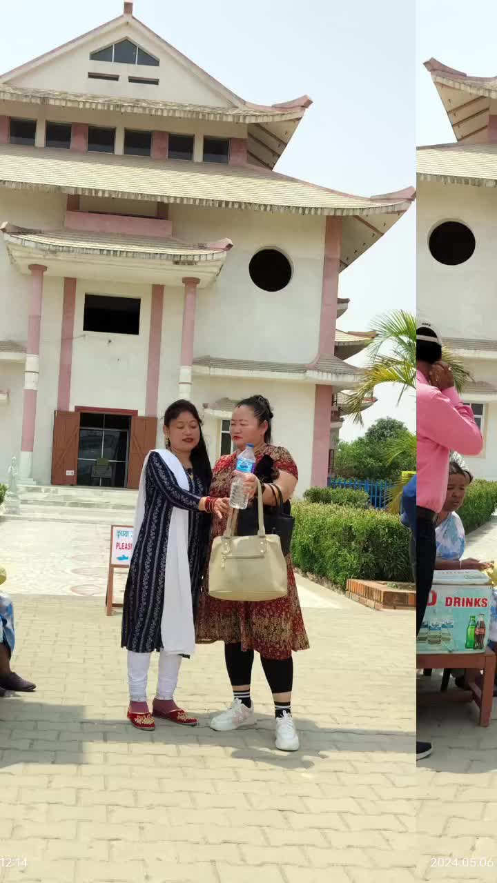 @Gita thakuri123