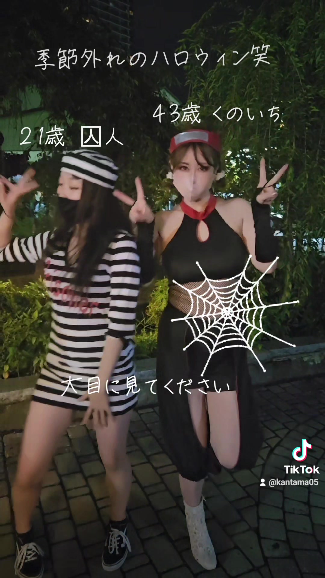 @かんchan🌻