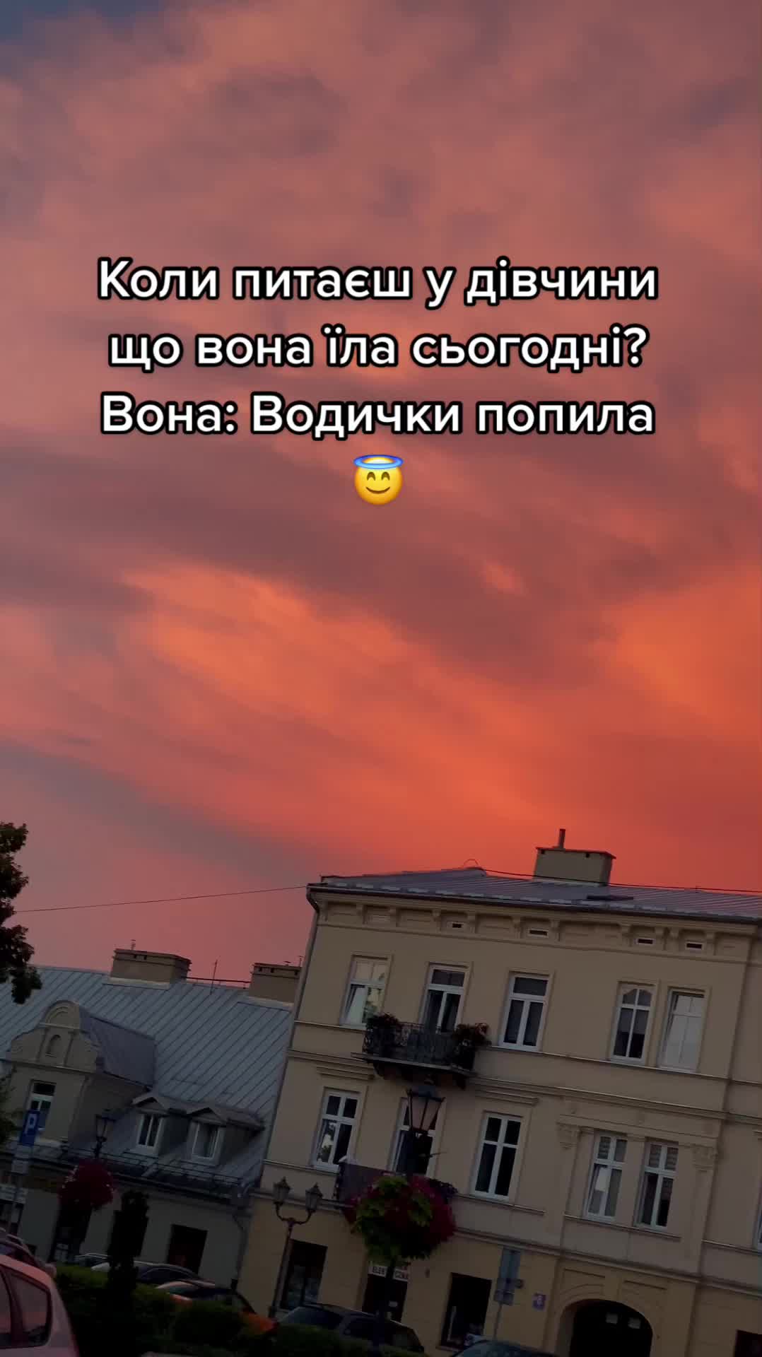 @Marotchak Vitalii