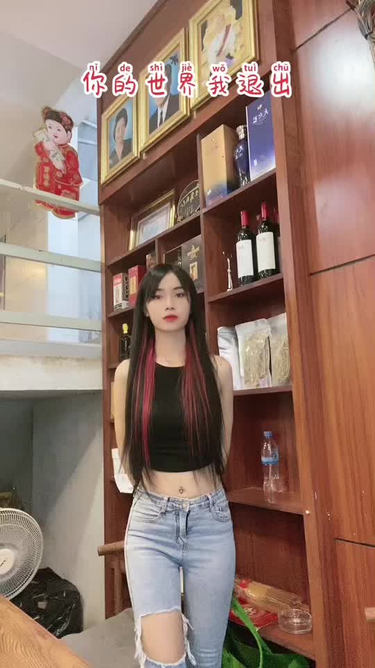 @Cha Ka