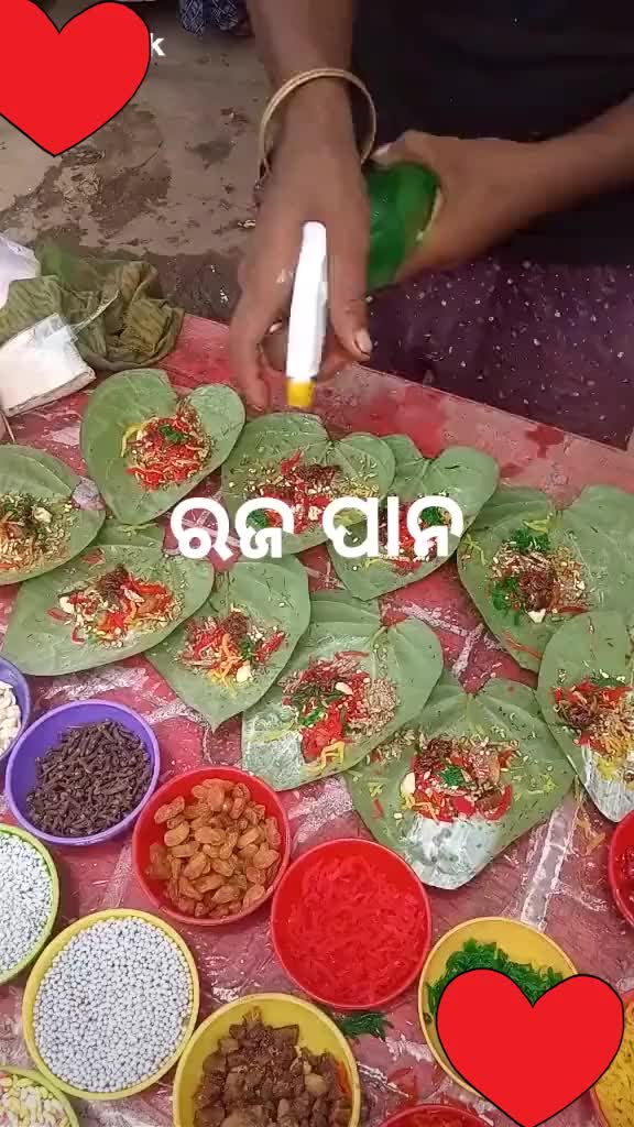 @smart RahulRanjan