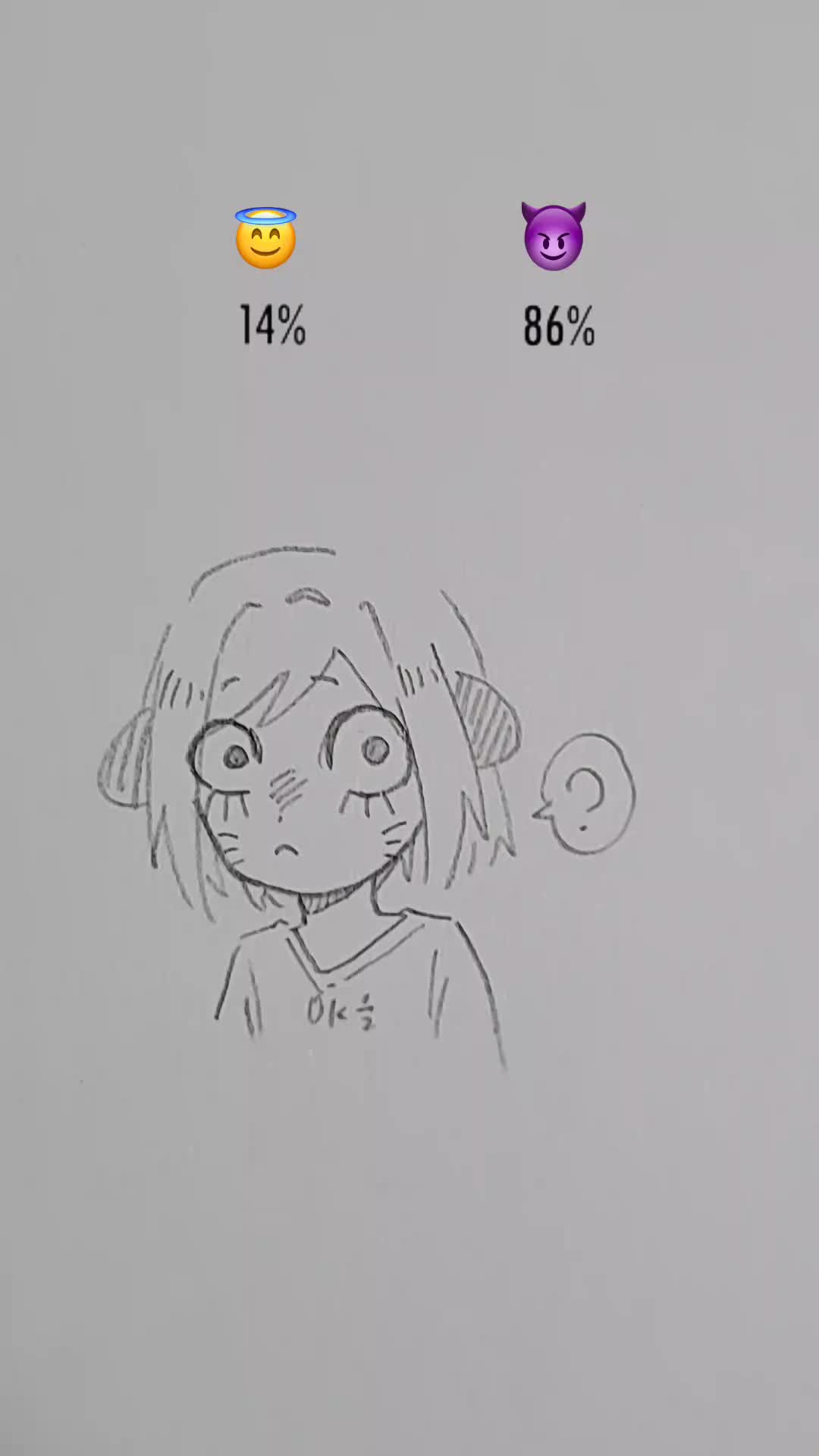 @海深