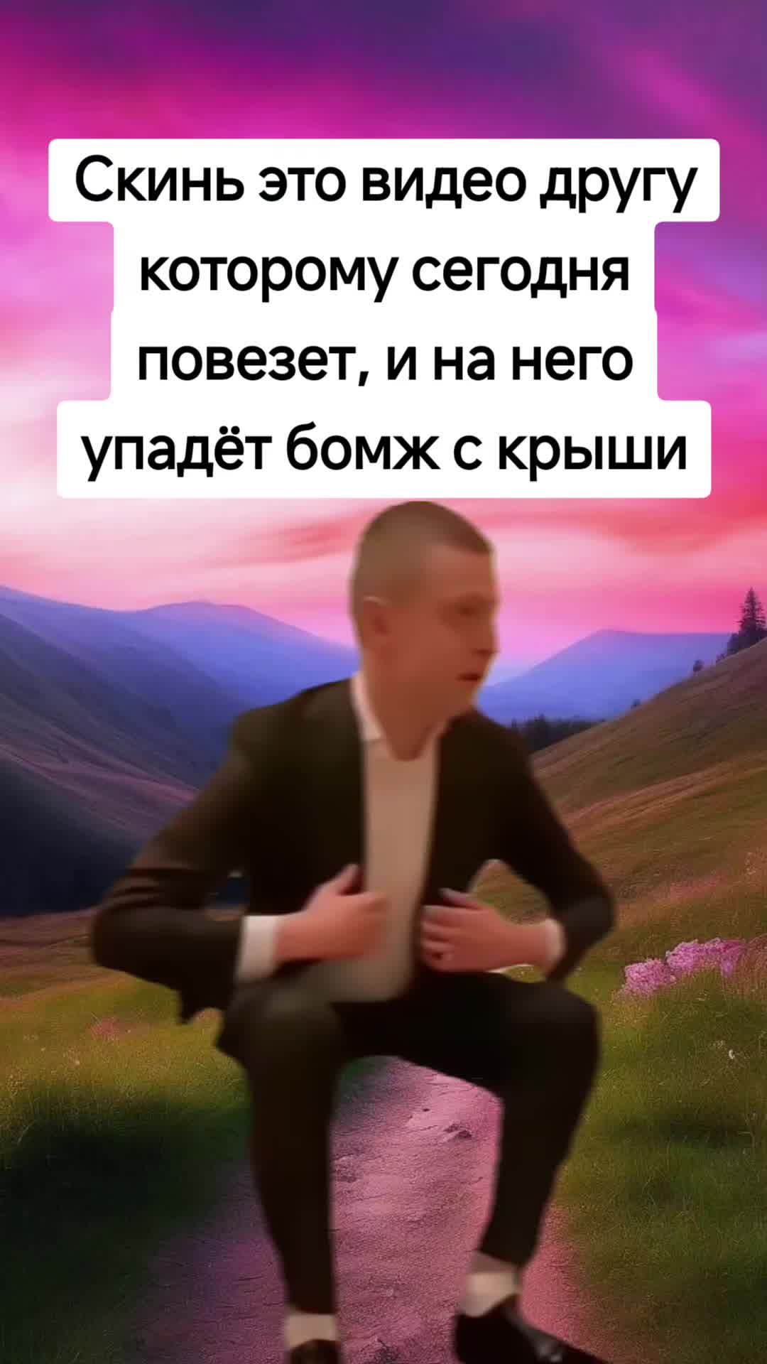 @Benzo