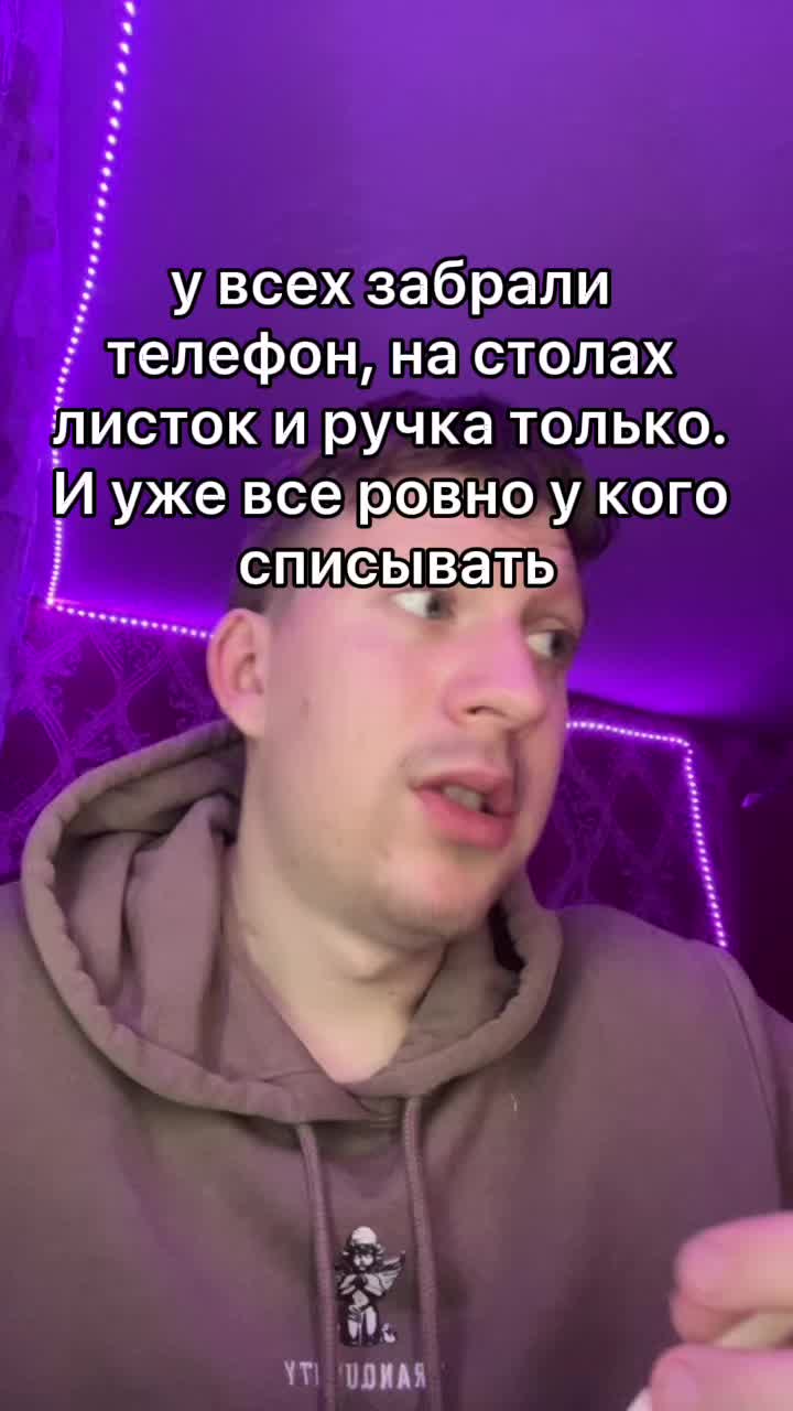 @Senyatheclown