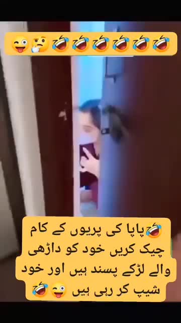 @jani