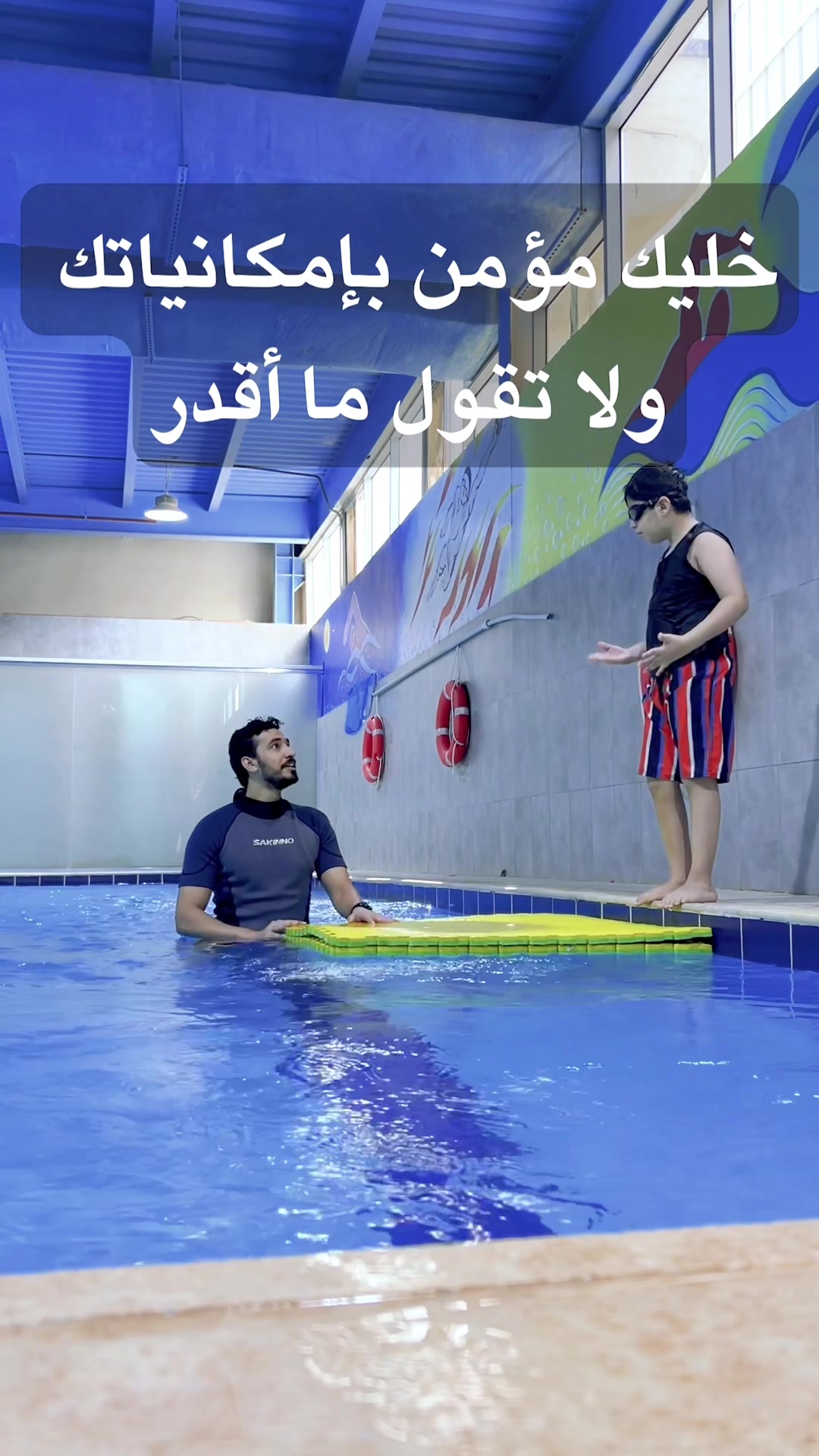 @عُـــــمر