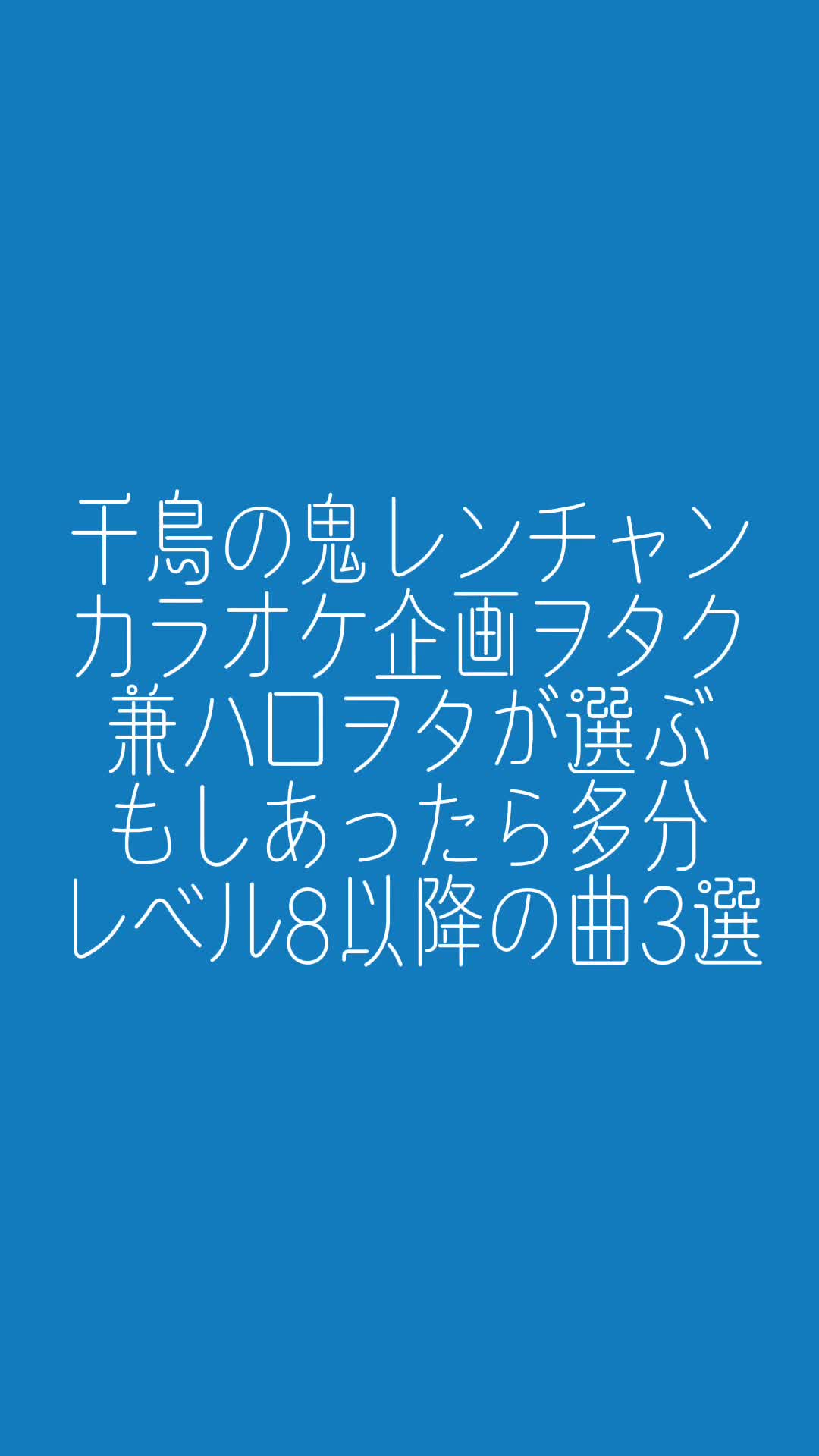 @藺草(いぐさ)