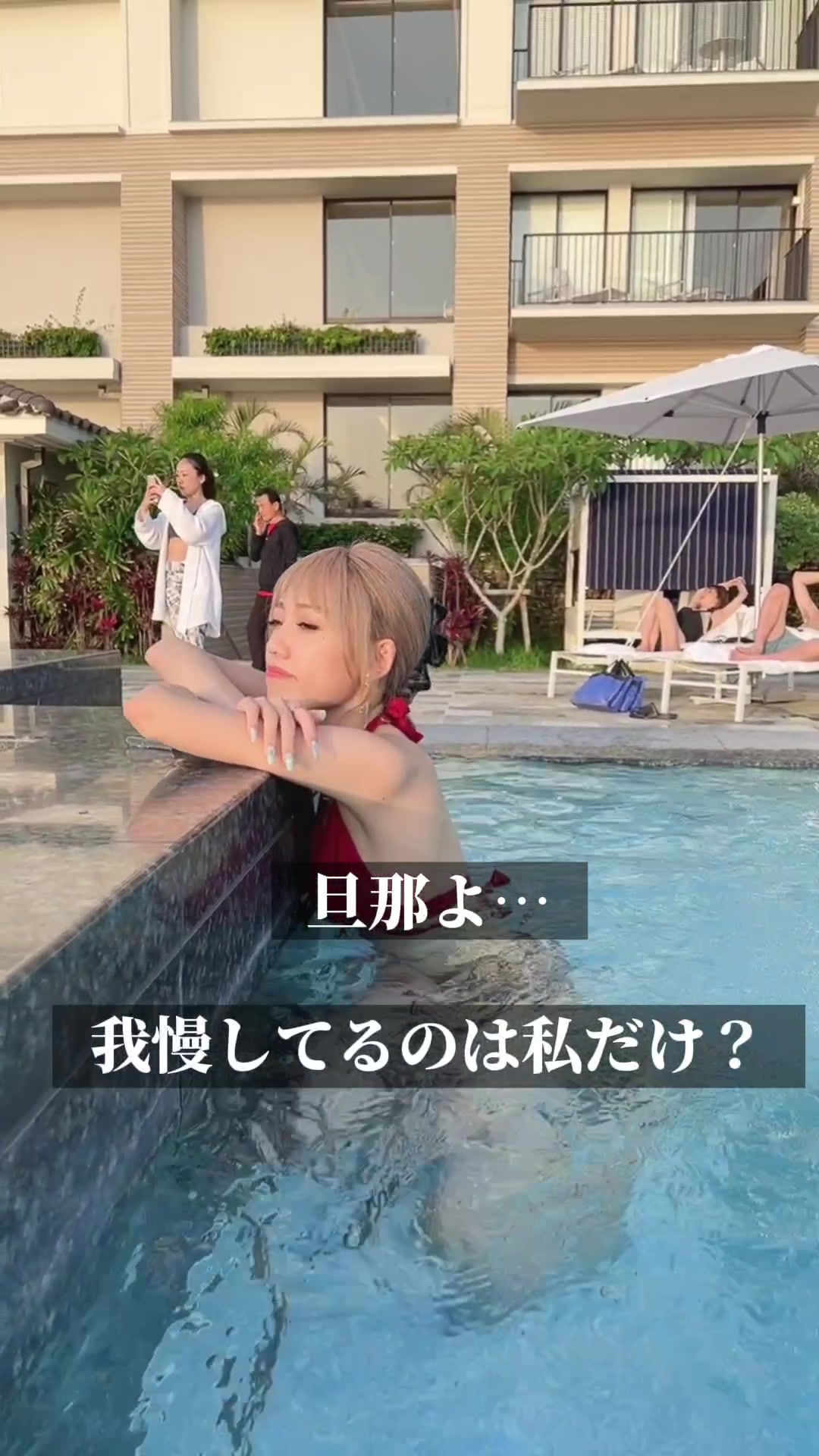 @ギャルママ社長(22)
