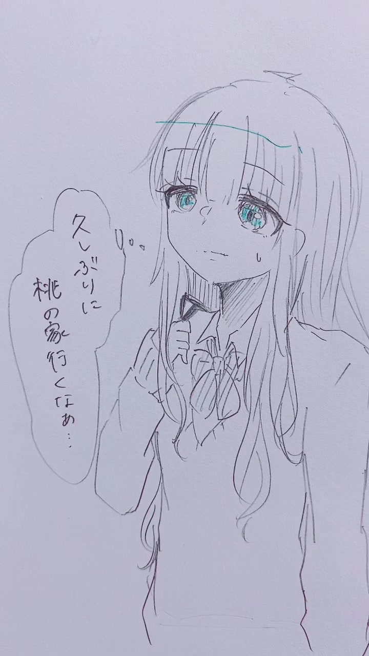 @とわ🌻