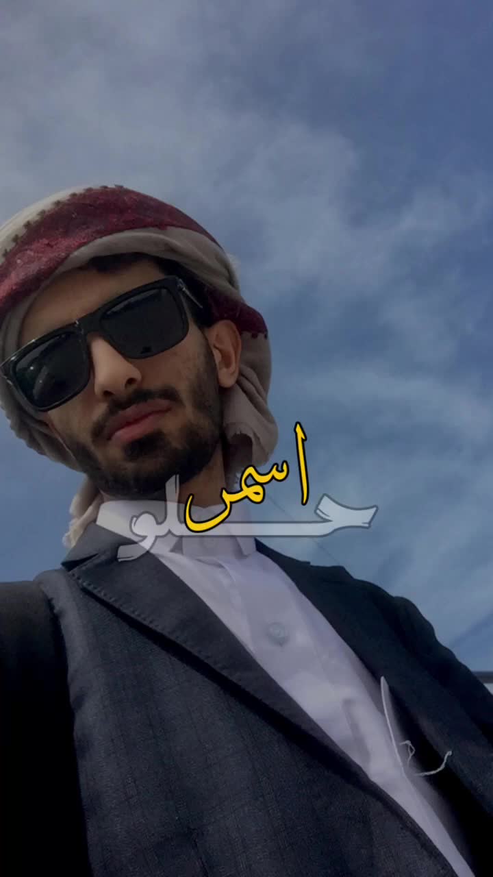 @خالد حسين