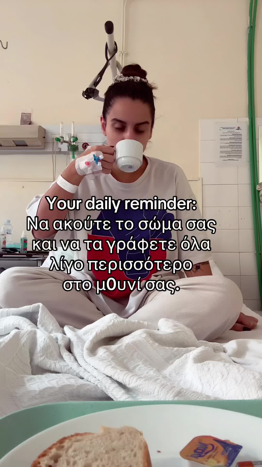 @radmariaaa