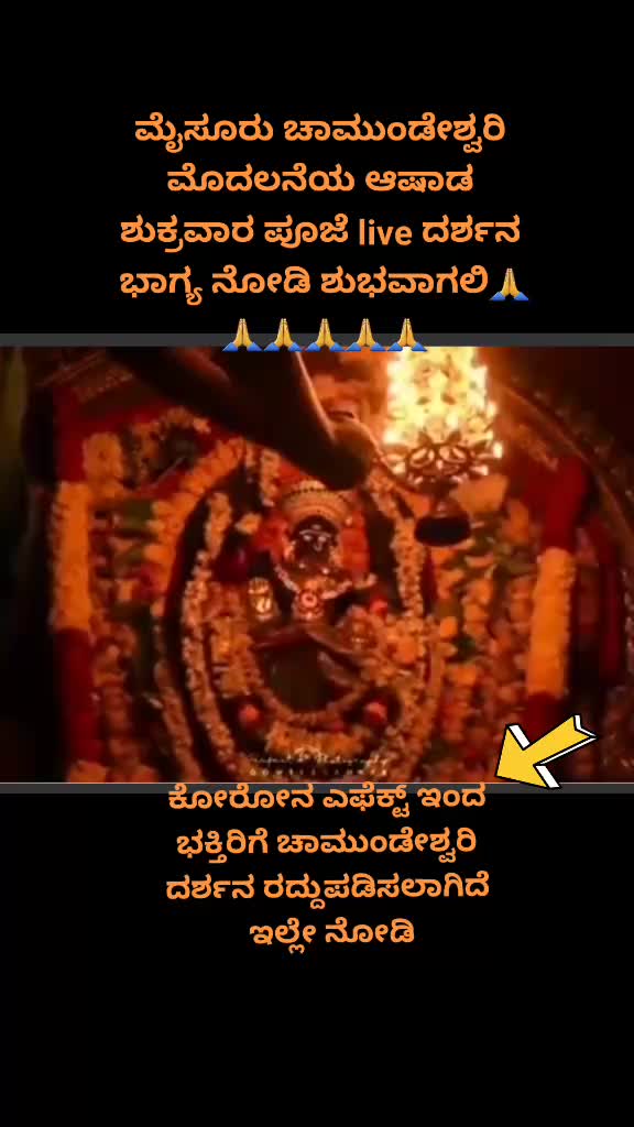 @Rangappa nayak teja