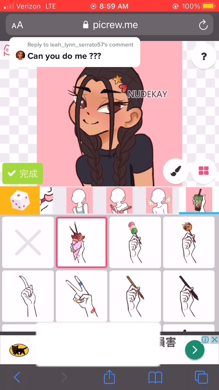 @๐๐๐