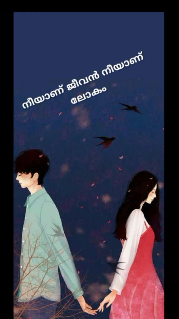 @Shamna Shafeeq