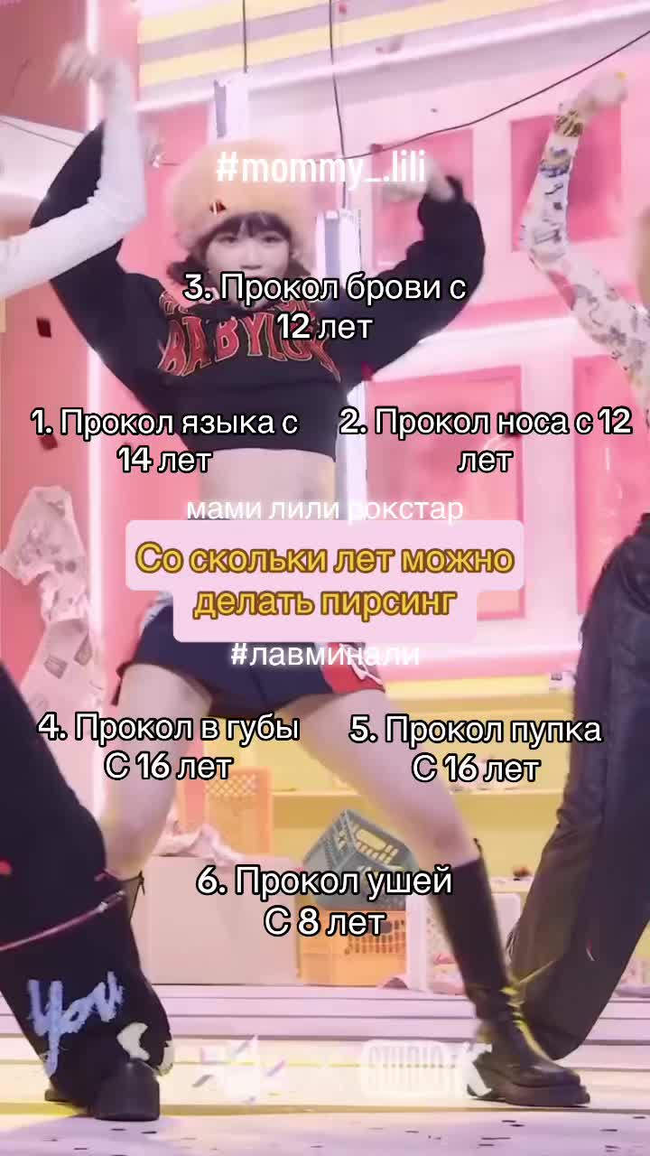 @alishonii