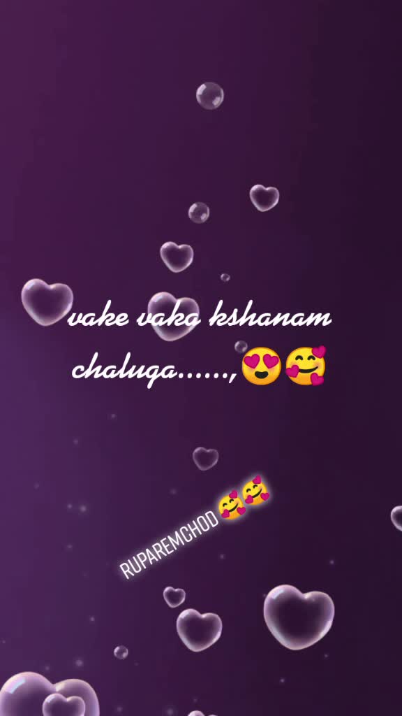 @Rupa Remchod