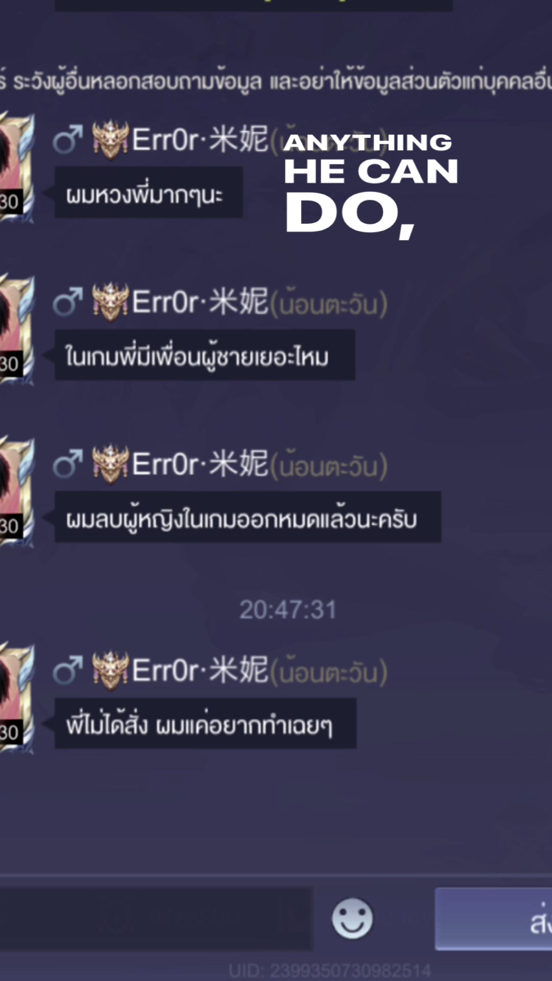 @Fool.minnie