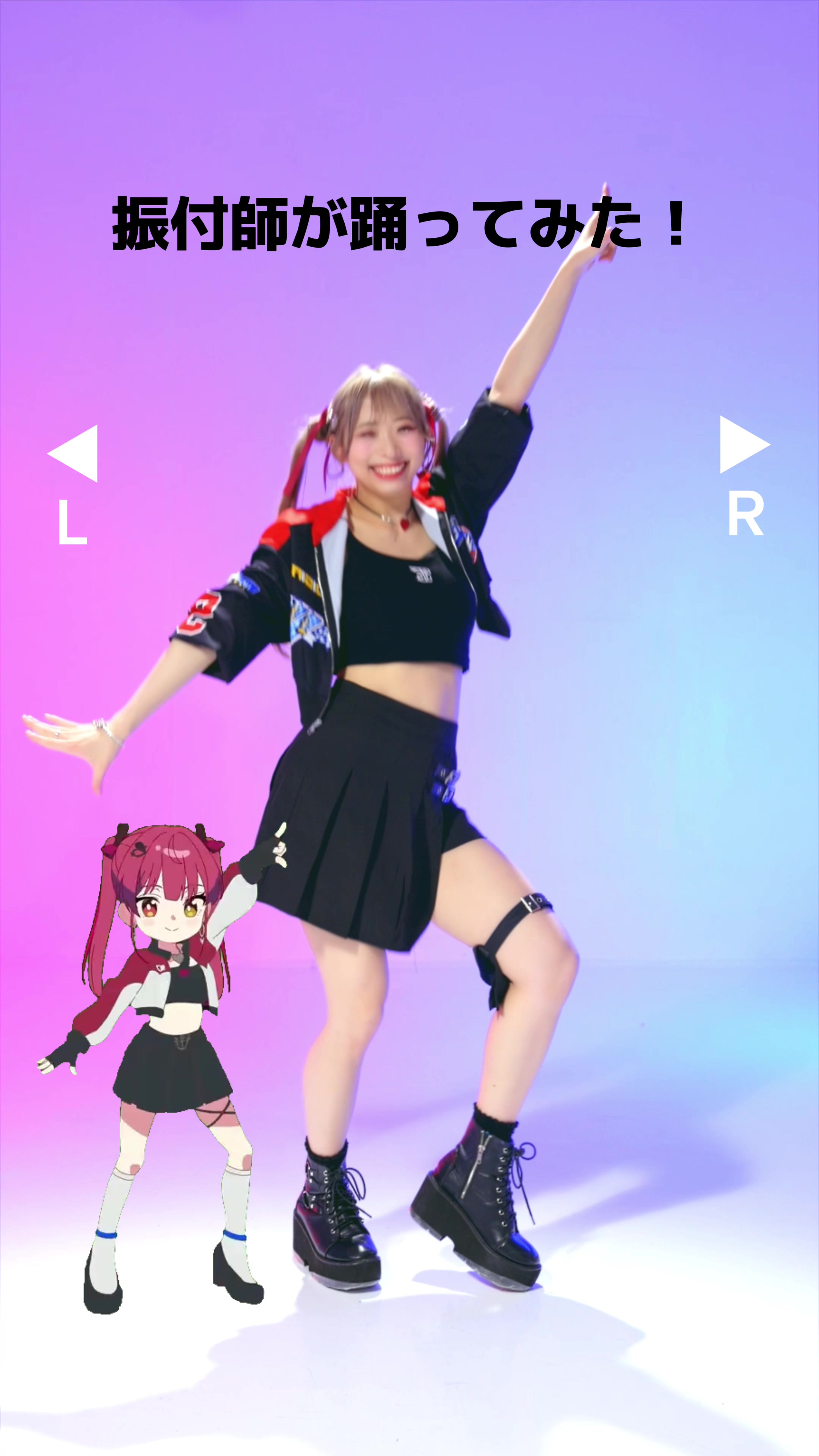 @わた☁