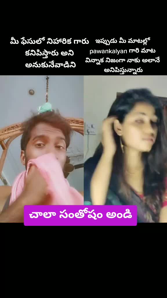 @Venkatesh Venky