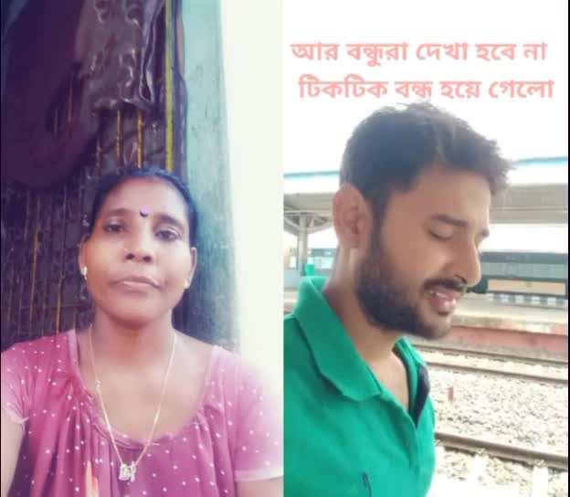@Sumitra Das Tuki Das