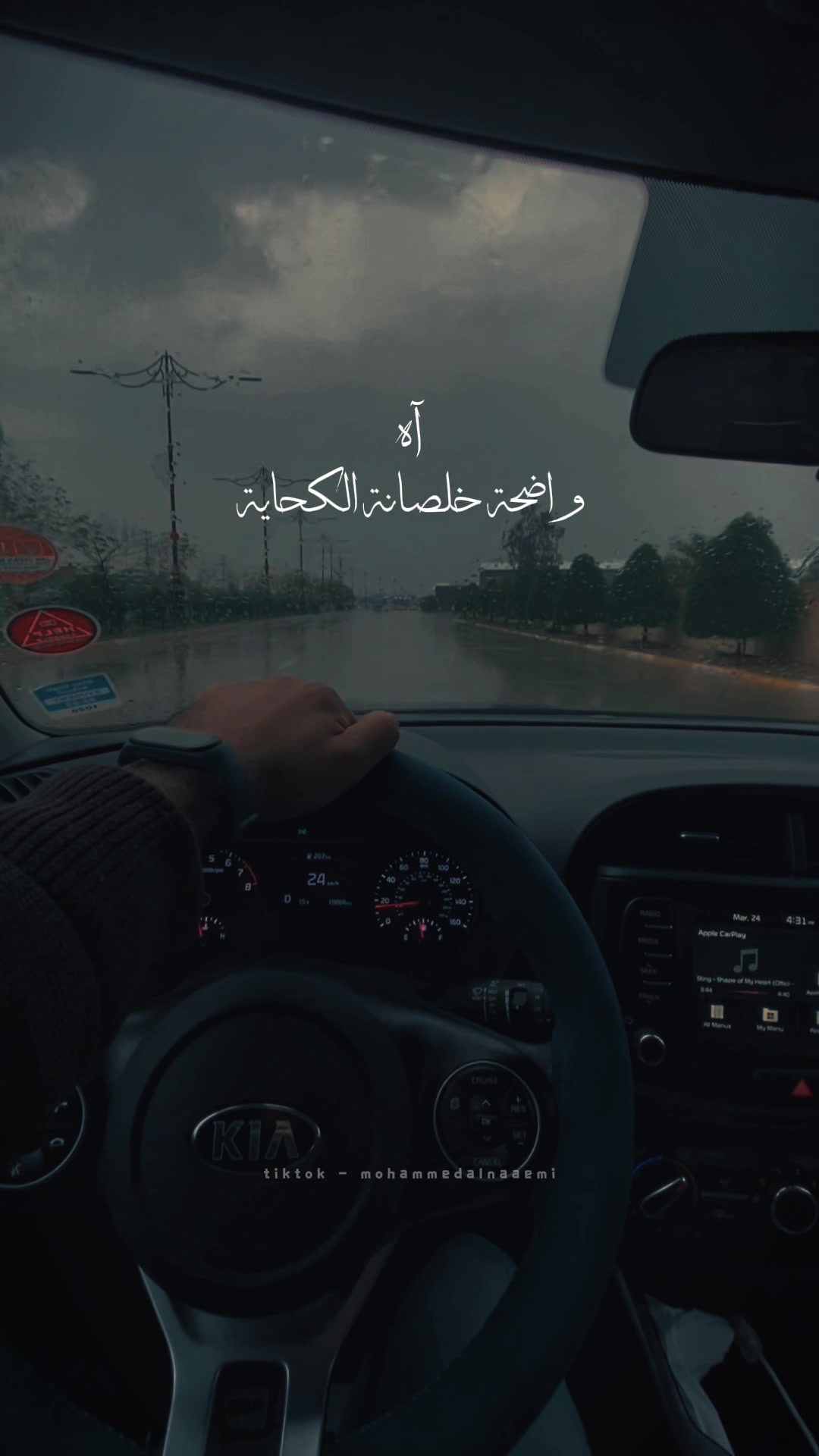 @Mohammed ALnuaimi