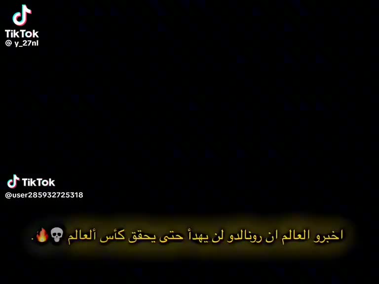 @Sejed Bettaiby