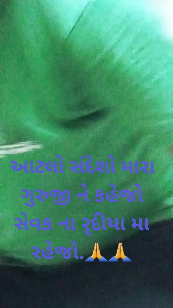 @pravin parmar