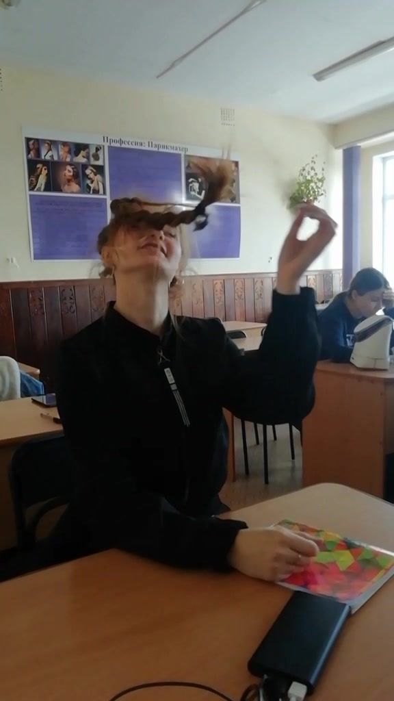 @Елена Захарченко