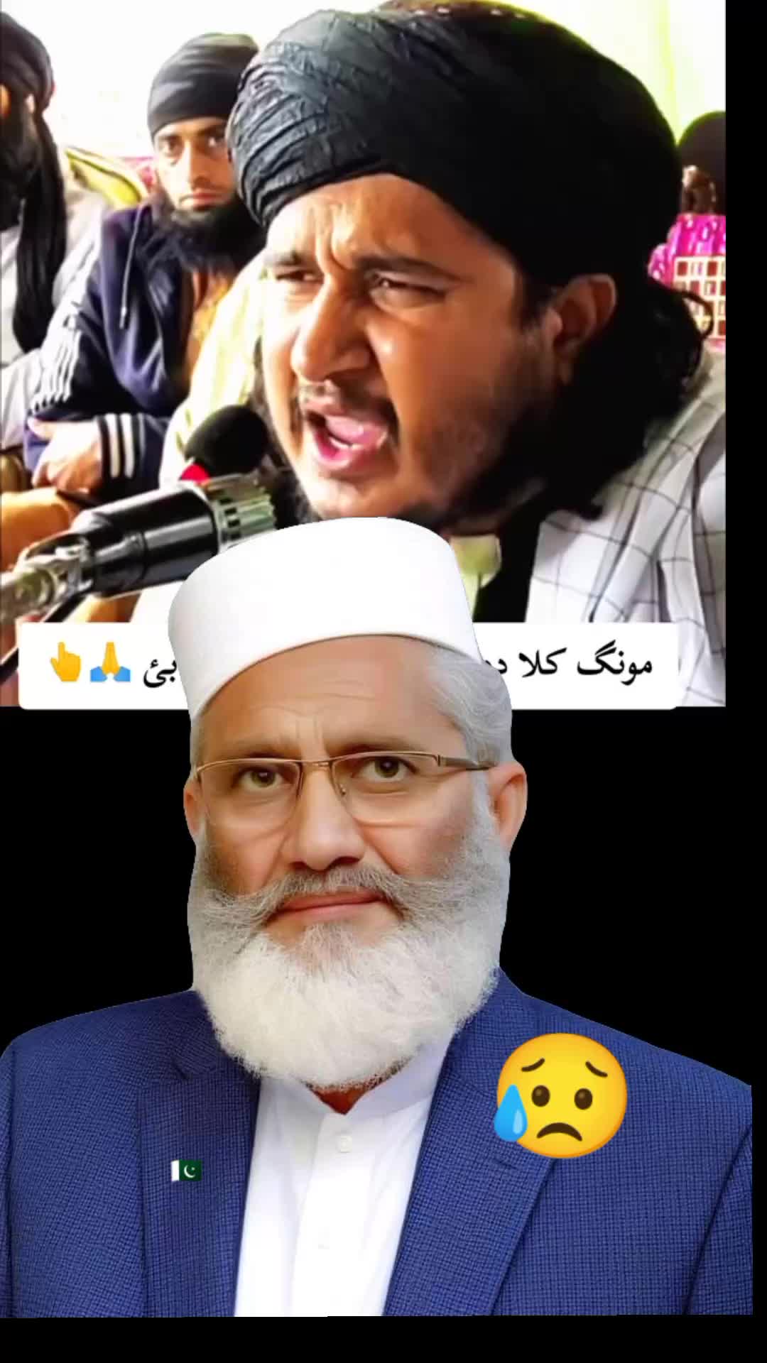 @⚔️👑داود مہمند 🇵🇰⚔️