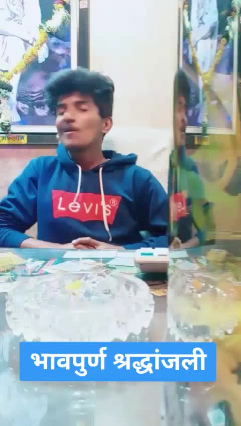 @Abhishek Gurav