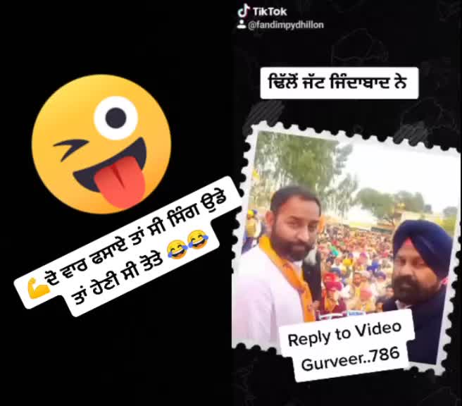 @🚨☬ ਗੁਰਵੀਰ ਬਰਾੜ ☬🚨