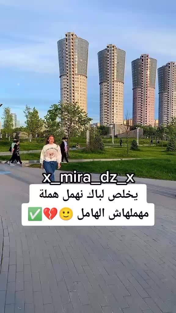 @Mira 🩷🪽