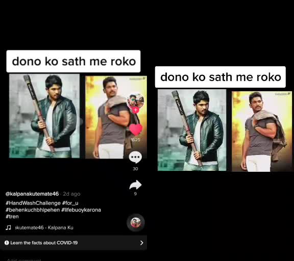 @🌟 The Tiktok Boy 🌟