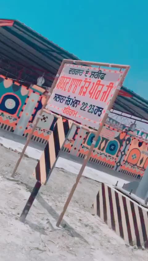 @N_Sabharwal