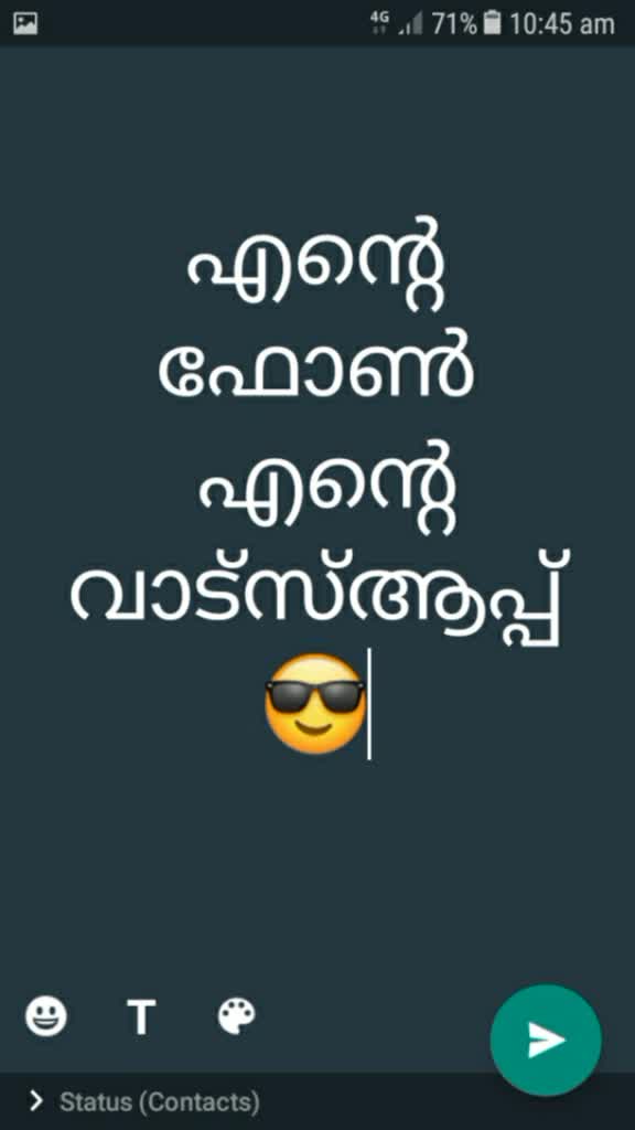 @Ammu Thenuzz