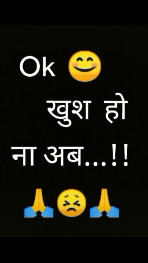 @Cute....... Boy