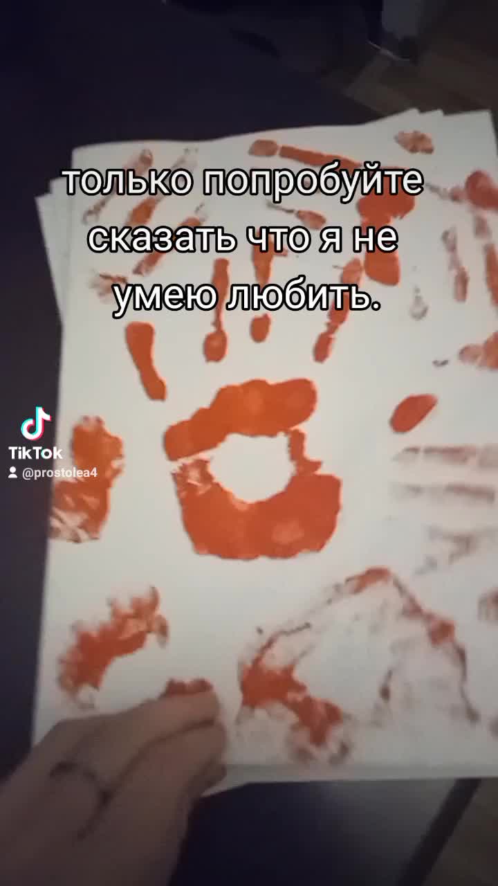 @anonimka_09871