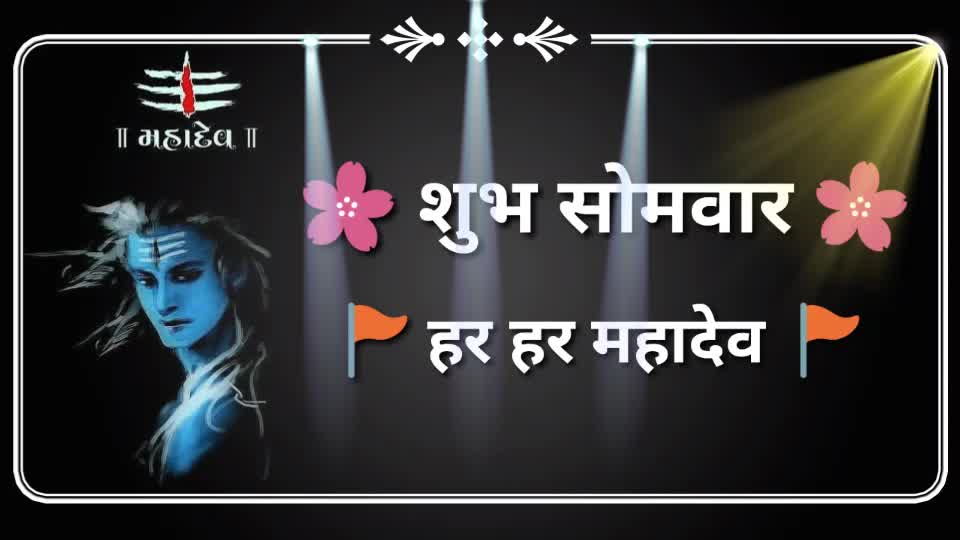 @⛓️⚜️PRADIP⚜️⛓️
