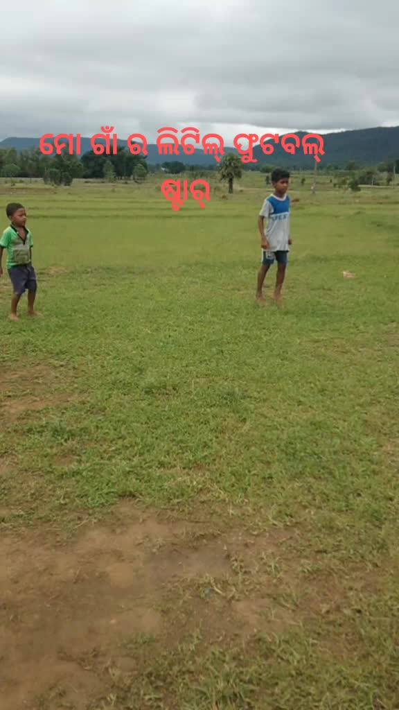 @Raurkelia babu