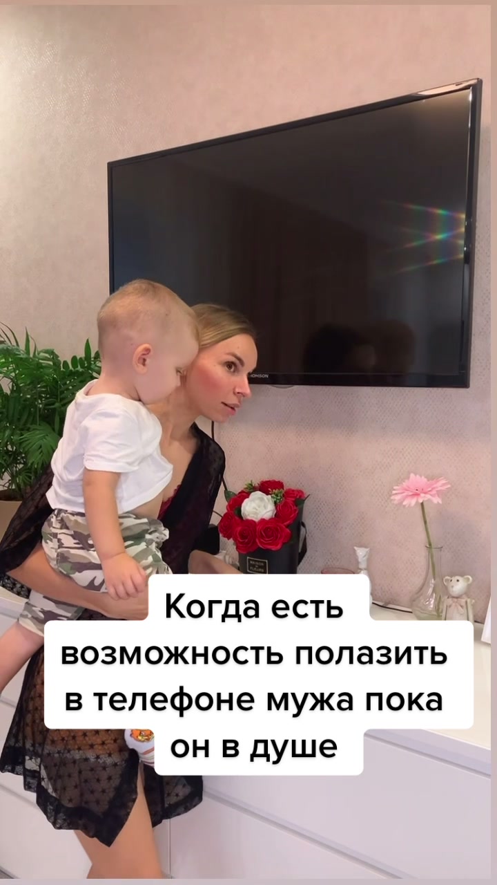 @Алёна Феофанова